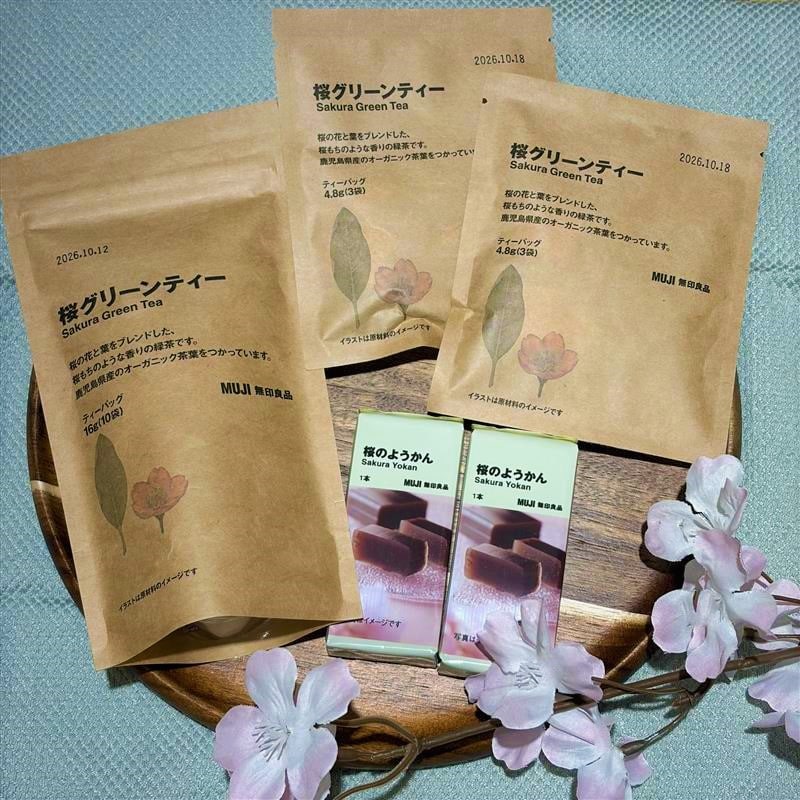 桜シリーズのご紹介