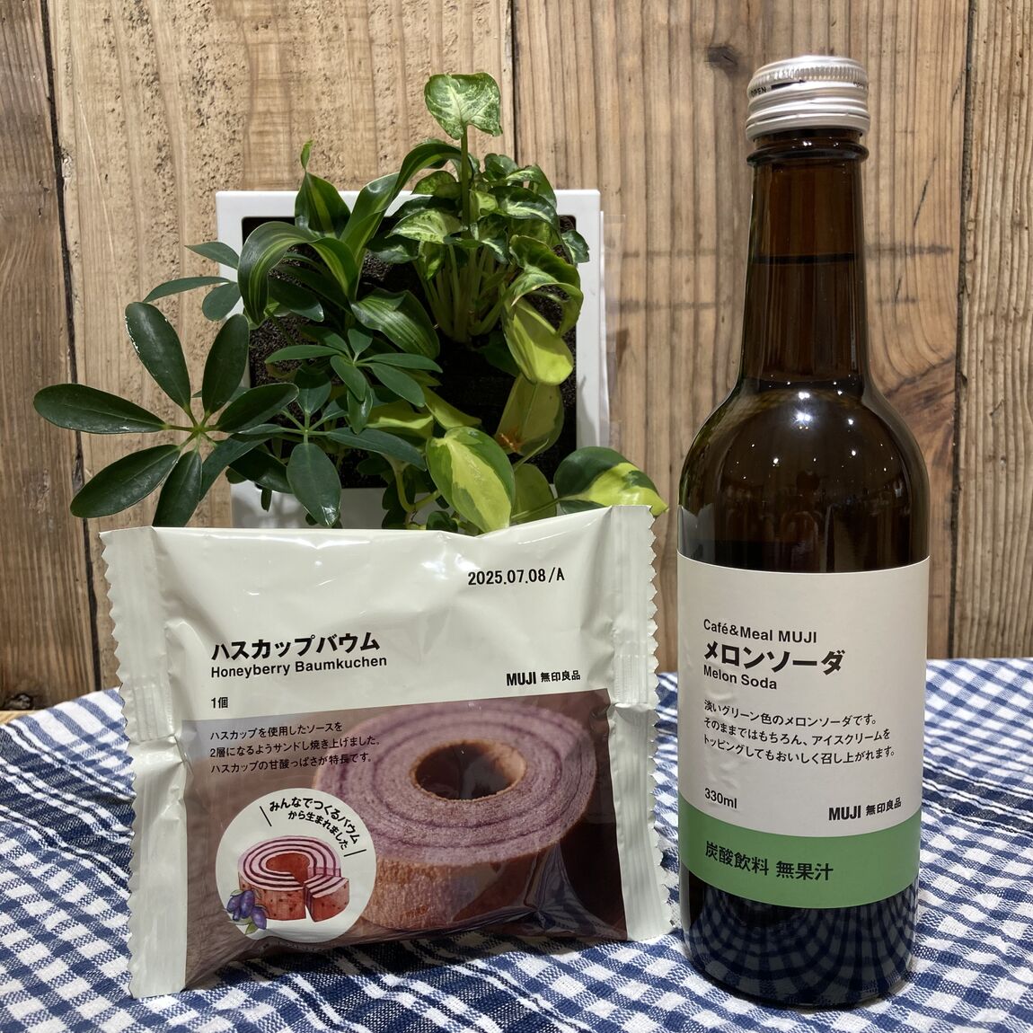 ハスカップバウムとメロンソーダの画像