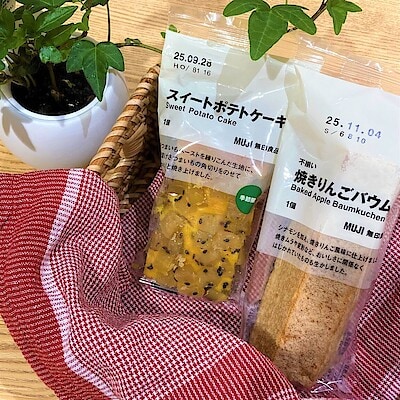 【コープさっぽろソシア】試食会のお知らせ