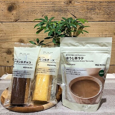 【コープさっぽろソシア】試食会のお知らせ