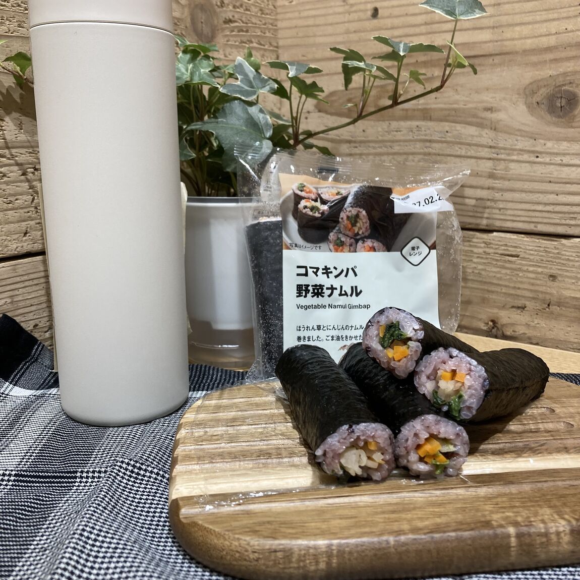 コマキンパの写真