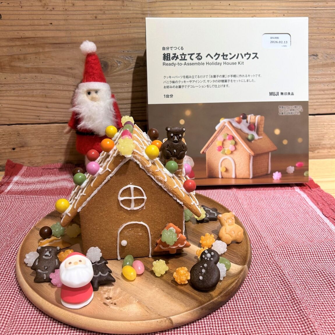 ヘクセンハウスの画像