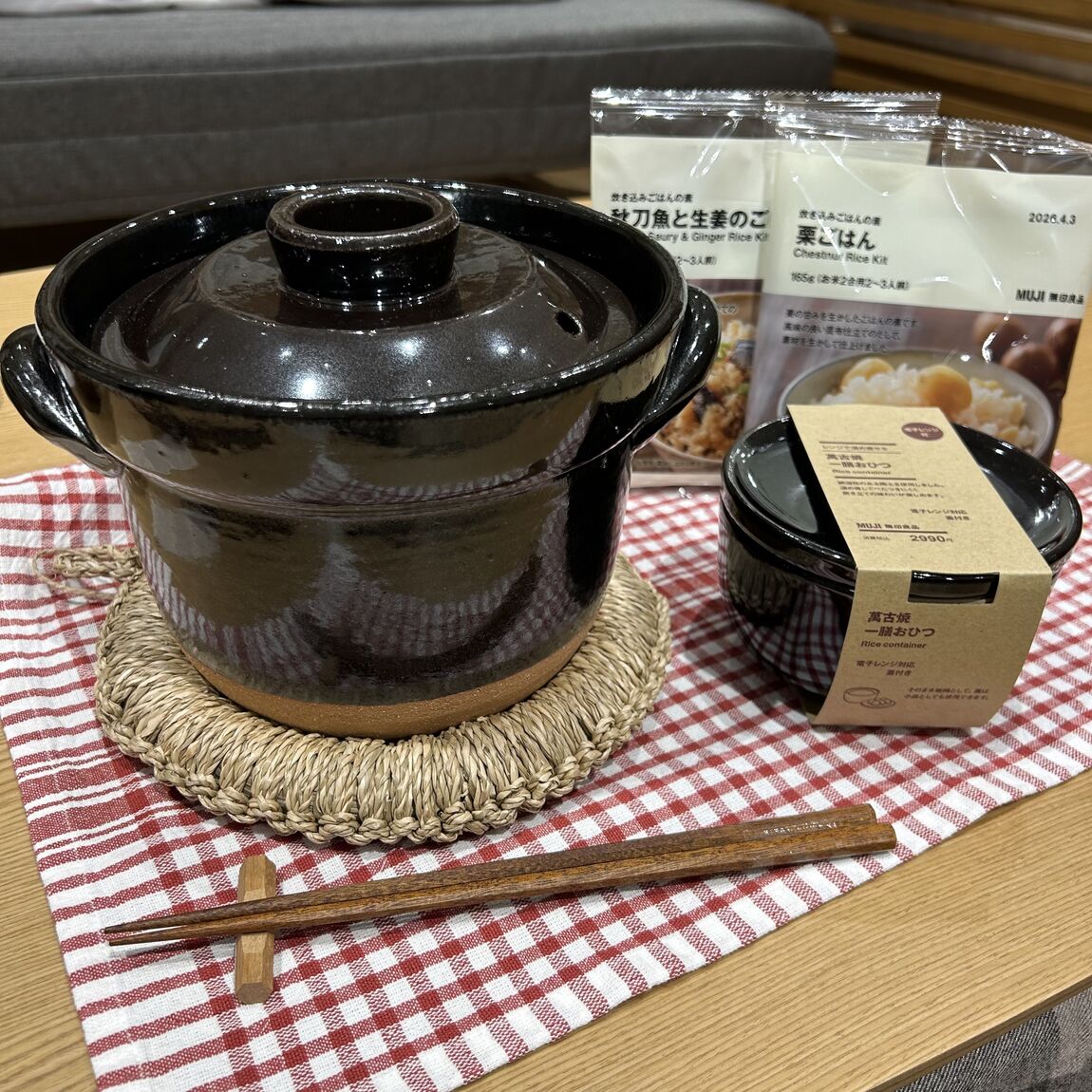 ばんこ焼のご飯鍋と一膳おひつ