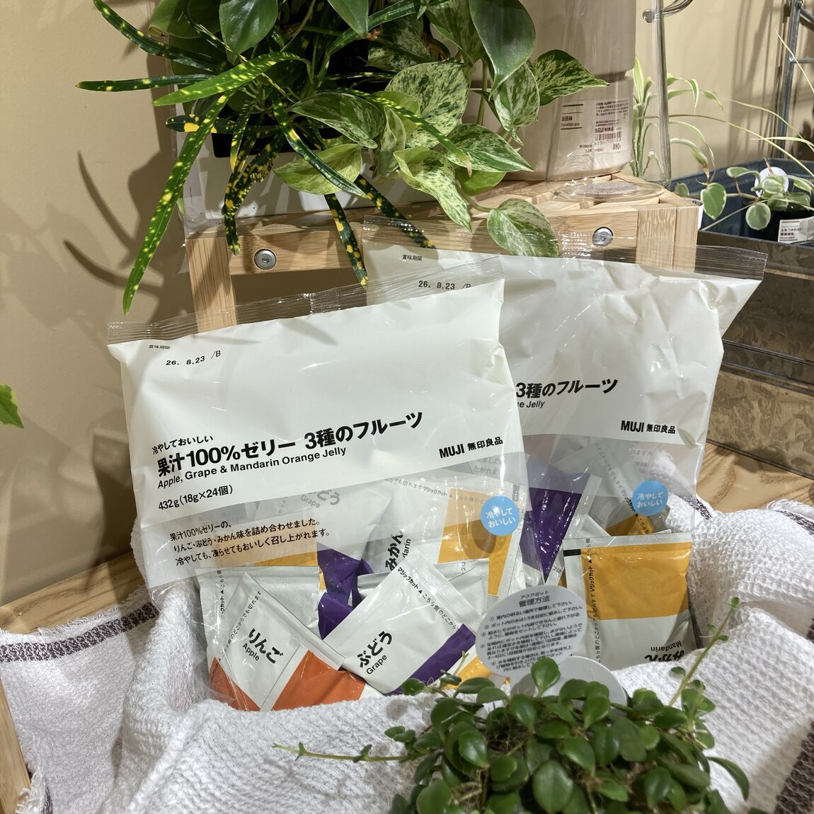 冷やしておいしい　果汁100％ゼリー　3種のフルーツ