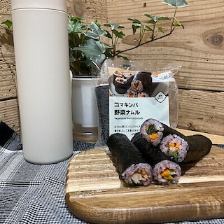 【コープさっぽろソシア】コマキンパのご紹介