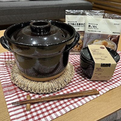 【コープさっぽろソシア】手軽に炊ける　レンジで温め直せる萬古焼　ごはん鍋のご紹介です。