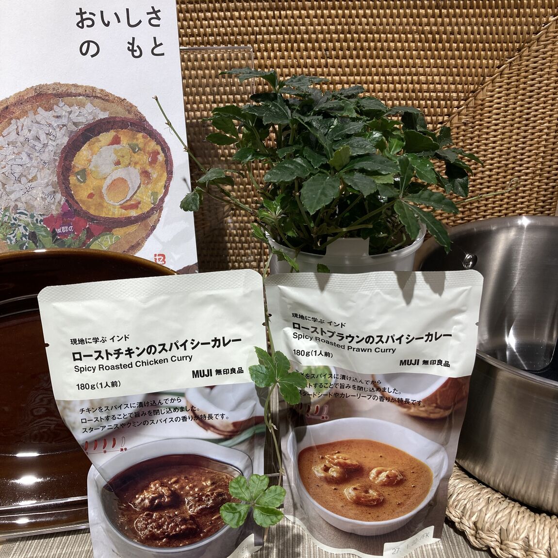 インドカレー２種