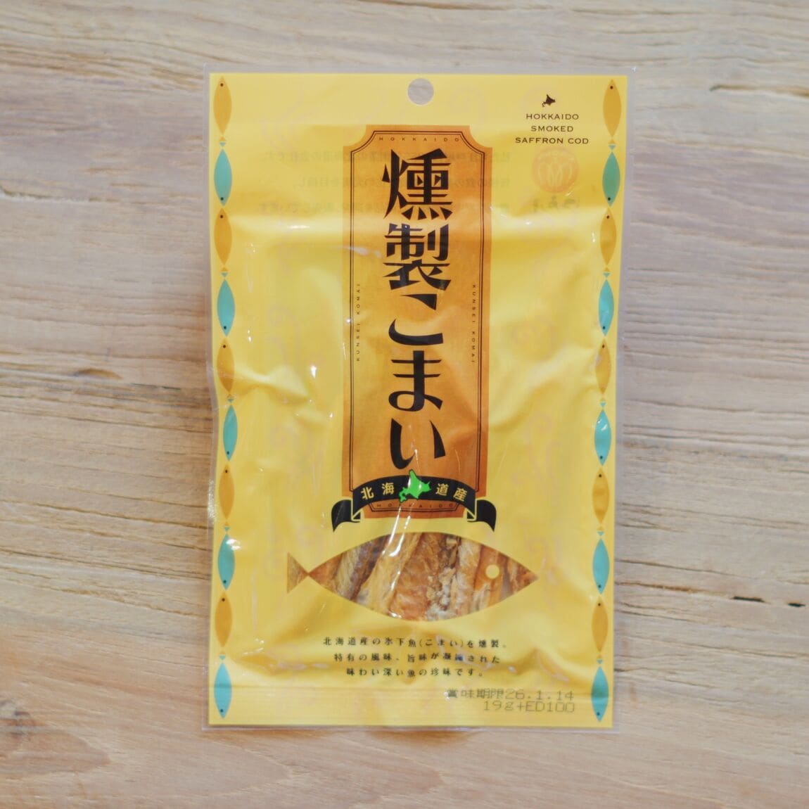 燻製こまいパッケージの画像
