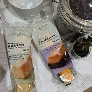 【コープさっぽろソシア】試食会のお知らせ