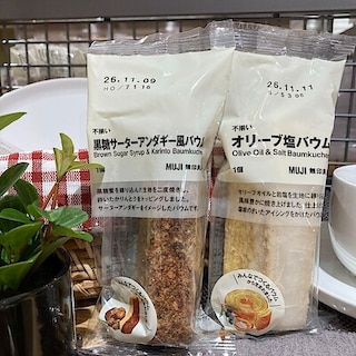 【コープさっぽろソシア】試食会のお知らせ