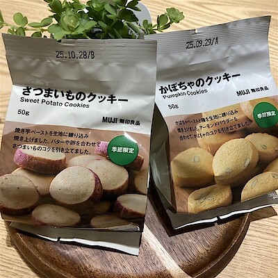 【コープさっぽろソシア】試食会のお知らせ