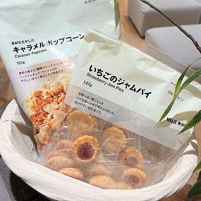 【コープさっぽろソシア】試食会のお知らせ