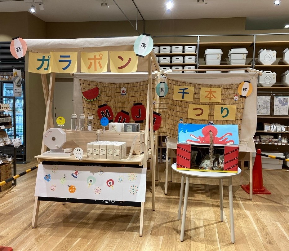 屋台風景
