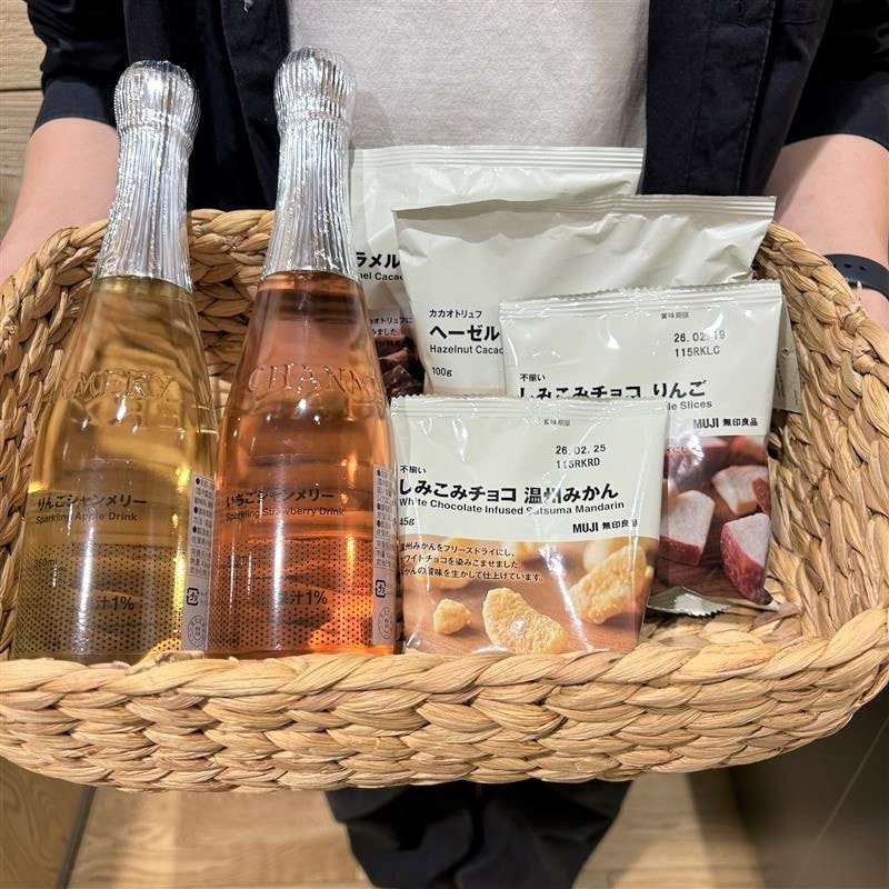 試食商品の画像