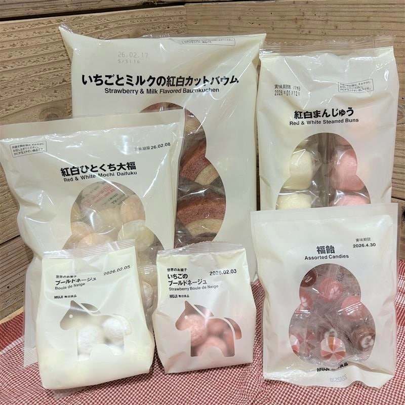 紅白菓子の画像