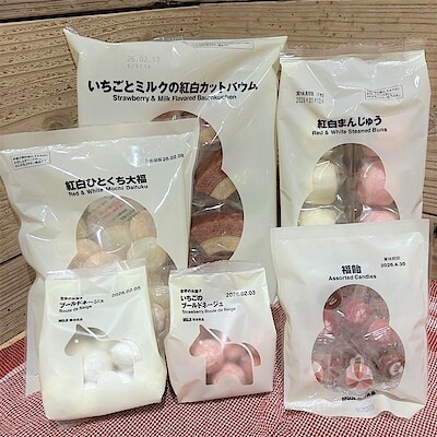 【コープさっぽろソシア】季節限定「年末年始のお菓子」のご紹介