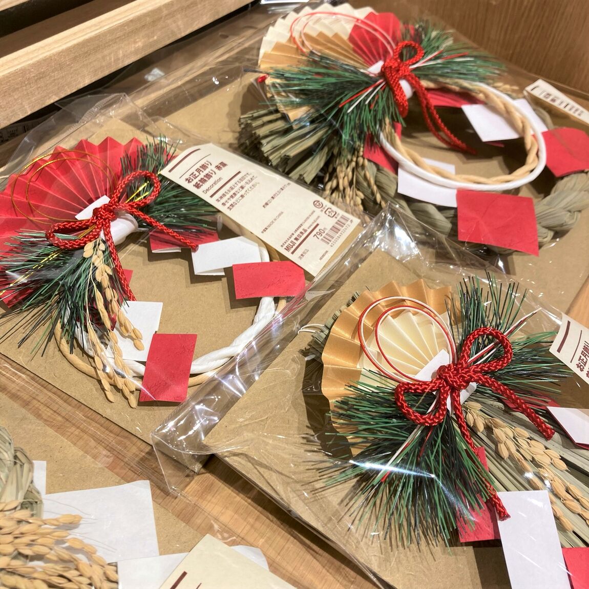 お正月飾りの画像