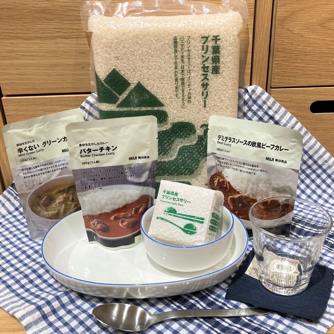 試食商品の画像