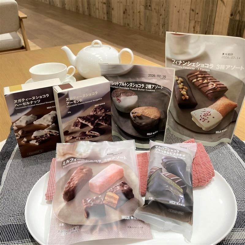 チョコレート菓子の画像