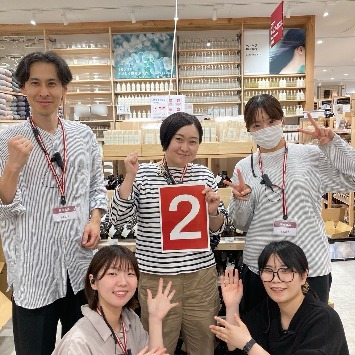 あと２日