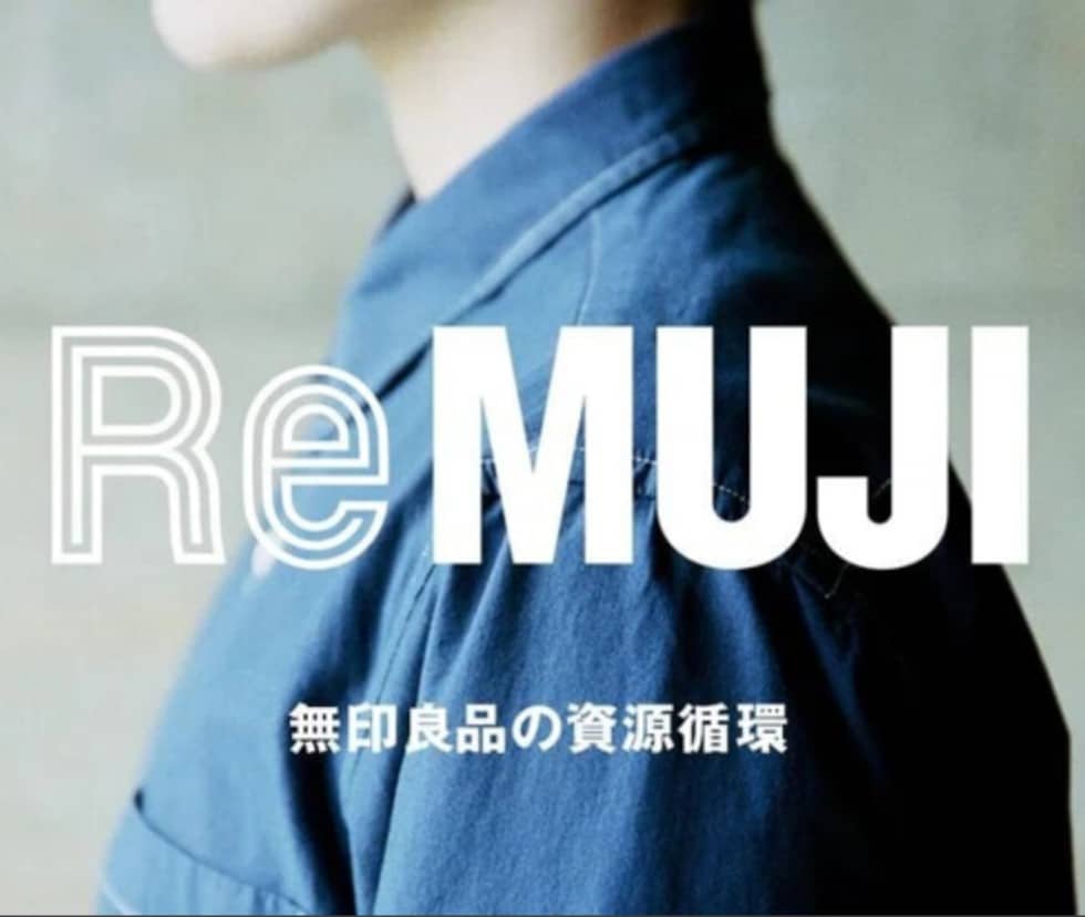 ReMUJI