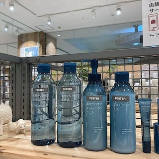 【御坊】薬用クリアケアシリーズのご紹介
