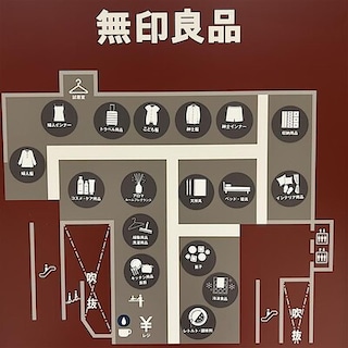 【御坊】３月６日（金）オープン│品揃えとサービス紹介 