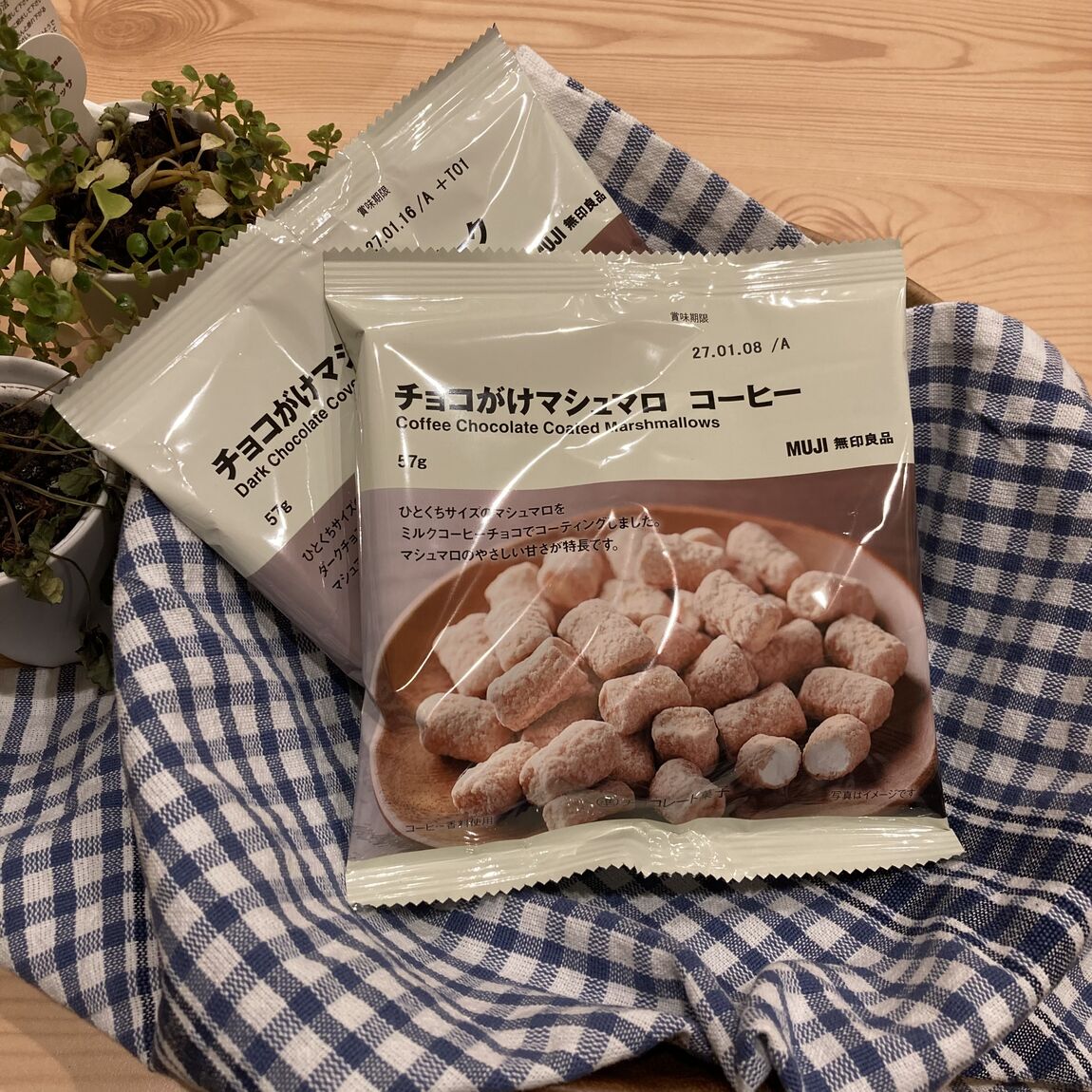 チョコがけマシュマロ