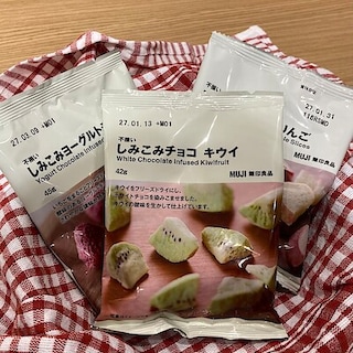 【御坊】新商品「しみこみチョコ」のご紹介