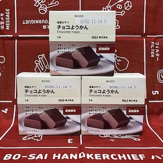 【秋田山王】いつもおいしい、もしもの備え。