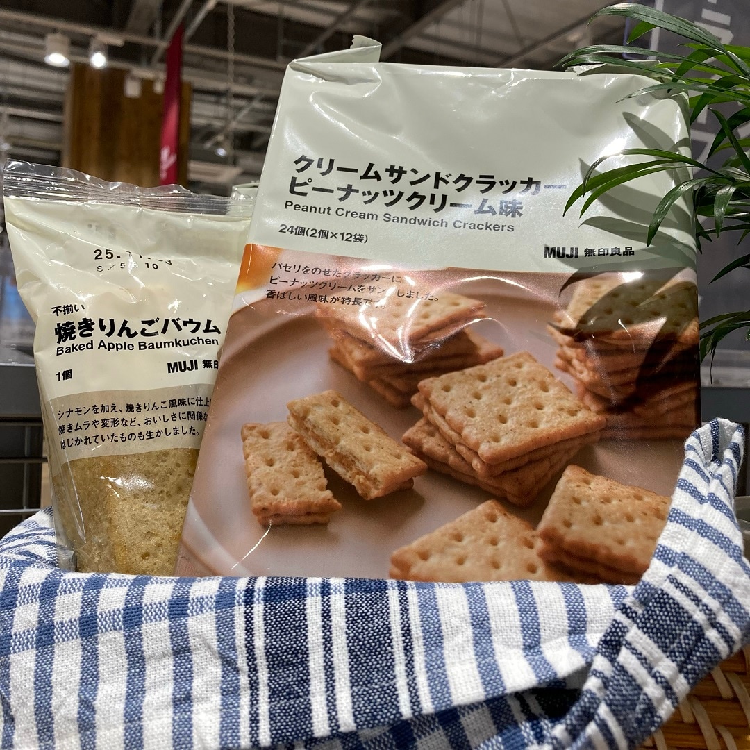 クラッカーキービジュアル