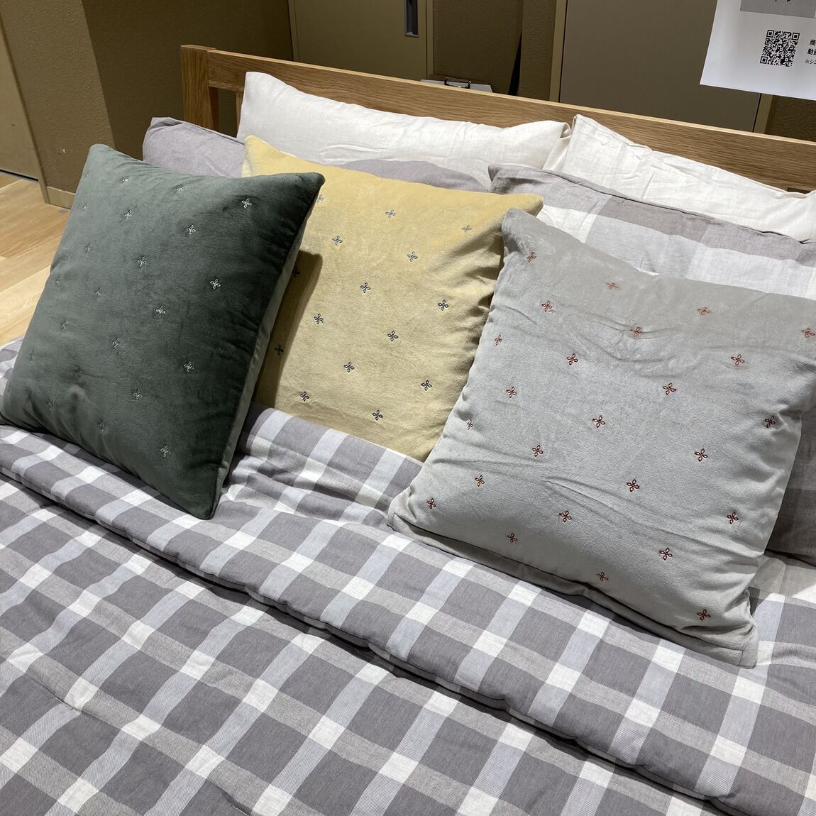 【秋田山王】新商品みんなでつくるバウム_W0CvCa
