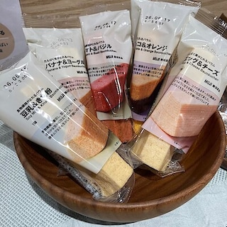 【秋田山王】新感覚バウムついに登場