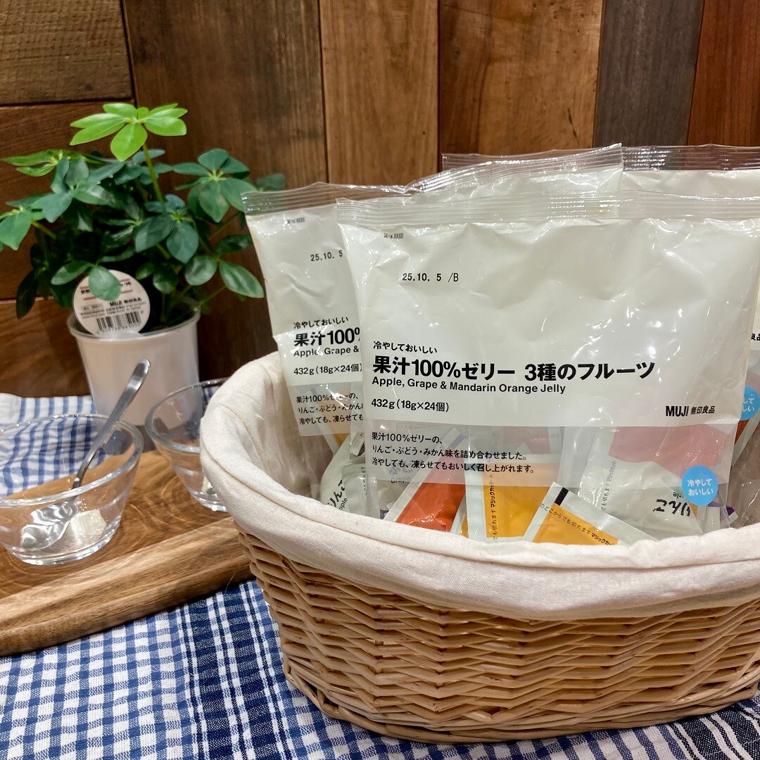 ゼリー①