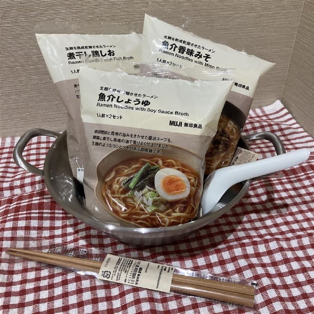 ラーメンキービジュ