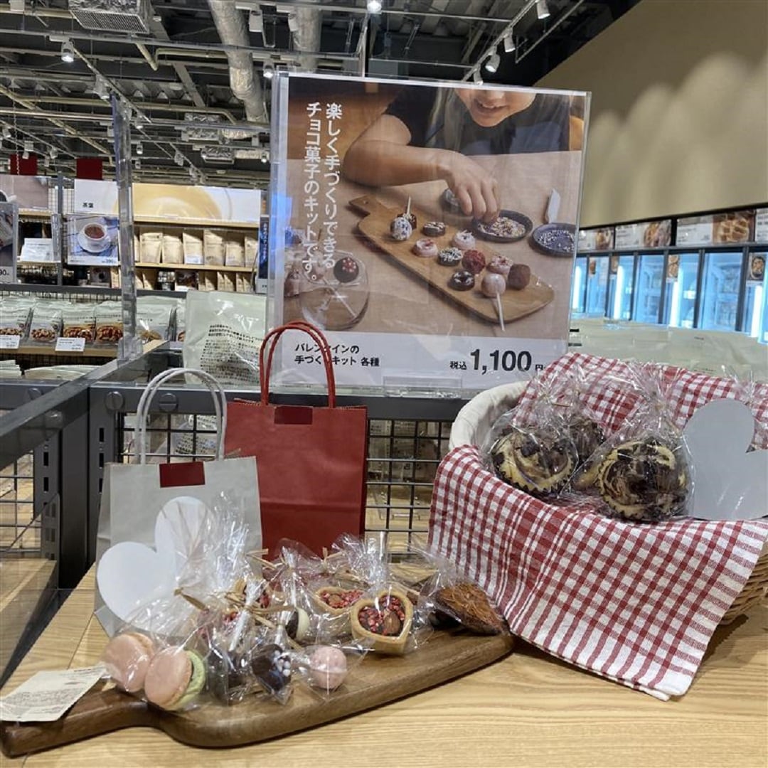 バレンタインキービジュ