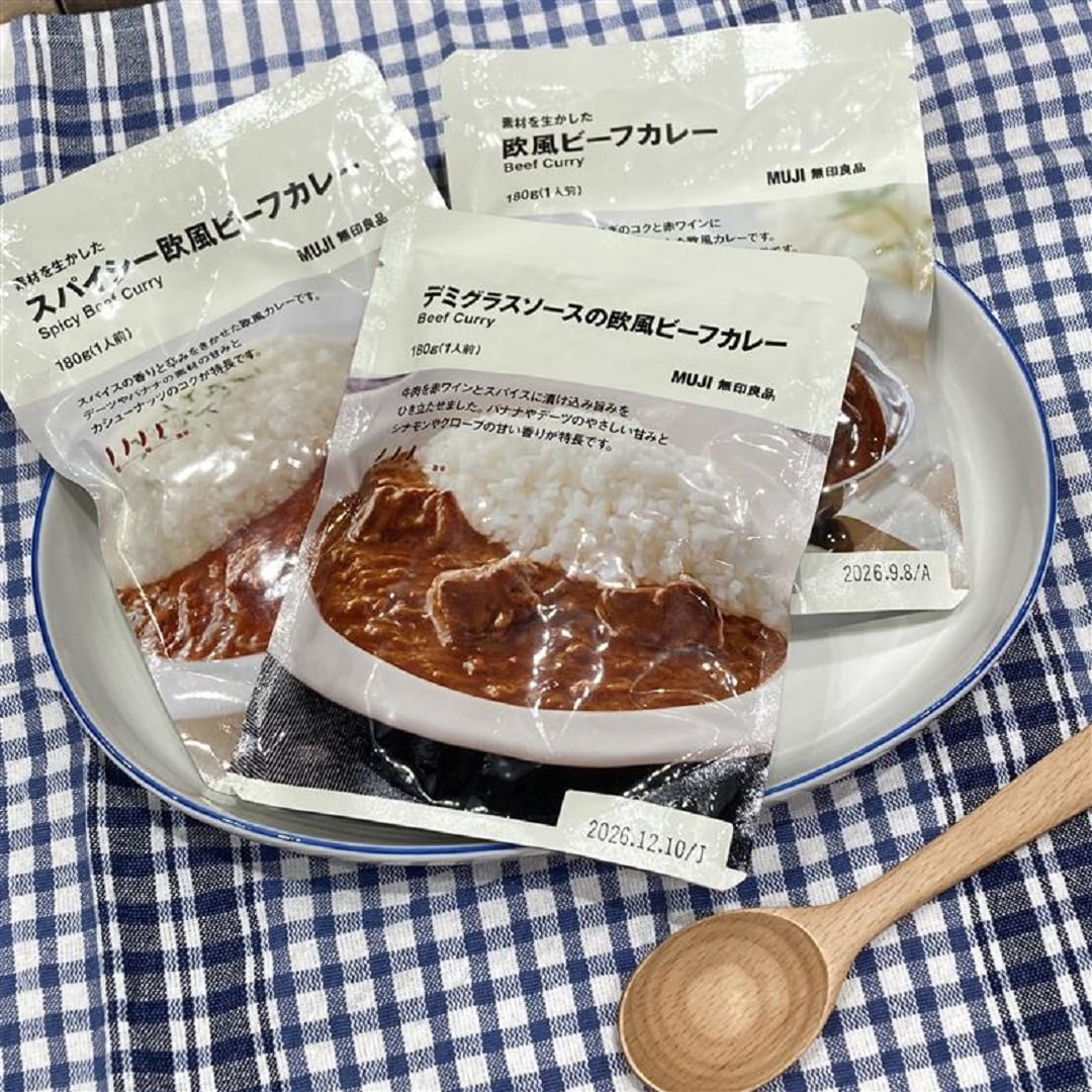 欧風ビーフカレー①