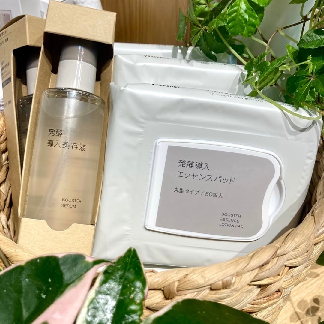 発酵導入②