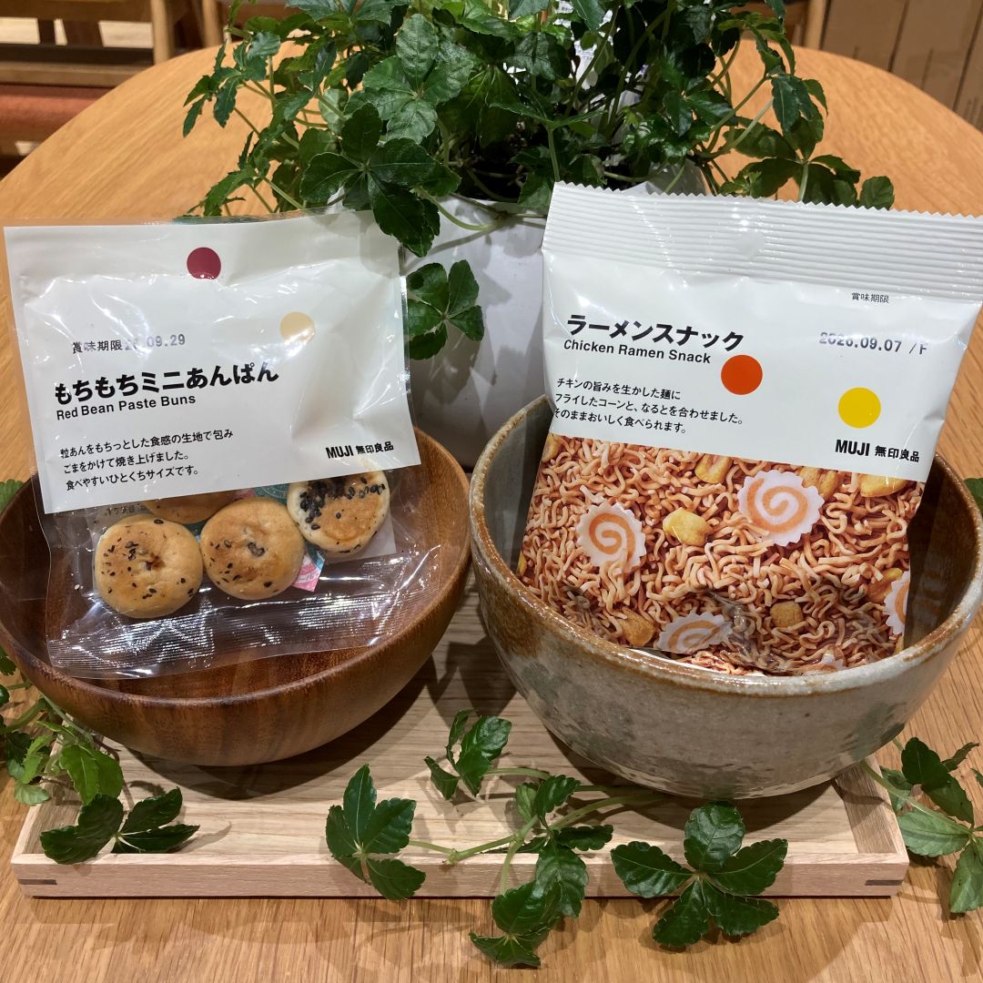 秋田山王