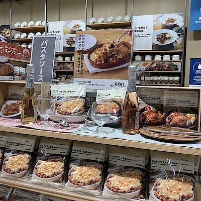 【秋田山王】クリスマスディナーのおすすめ♪