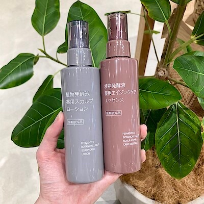 【秋田山王】話題の薬用エイジングケアエッセンス、薬用スカルプローション再入荷しております♪