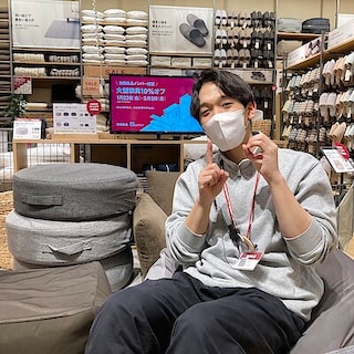 【秋田山王】無印良品メンバー限定 大型家具10%オフは2月2日まで♪