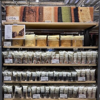 【秋田山王】人気商品再入荷のお知らせ