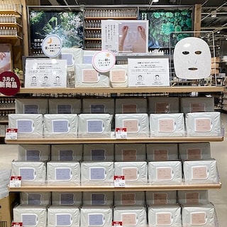 【秋田山王】無印良品週間 開催中！新商品のスキンケアアイテムのご紹介