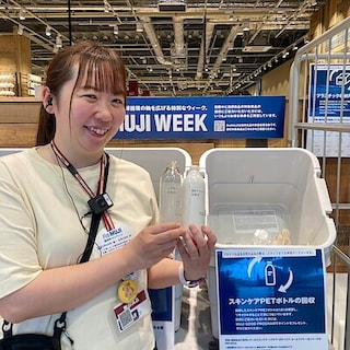 【秋田山王】ReMUJI WEEKは6月29日(月)まで！