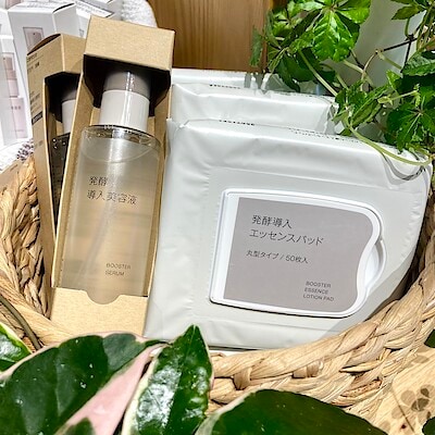 【秋田山王】発酵導入シリーズに待望の新商品！