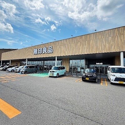 【秋田山王】県内の無印良品を紹介～無印良品いとく男鹿ショッピングセンター～