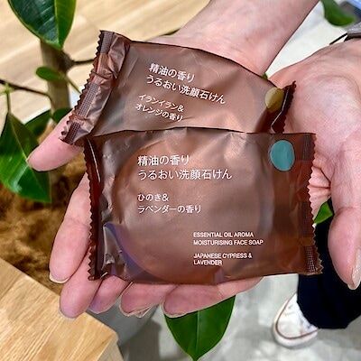 【秋田山王】精油の香りシリーズに新商品が加わりました。