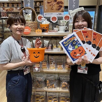 【秋田山王】”ハロウィンクイズ”開催中！