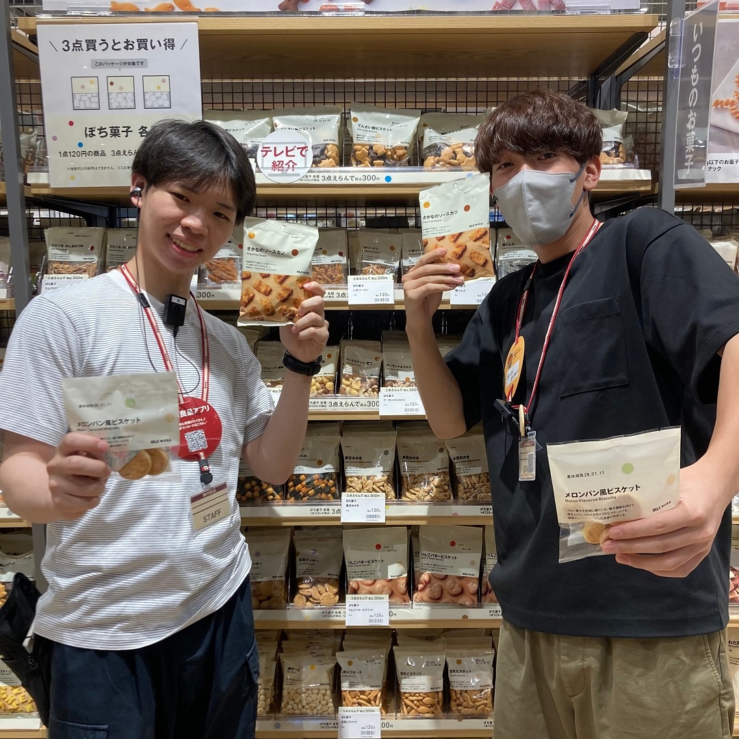 新作おやつ①